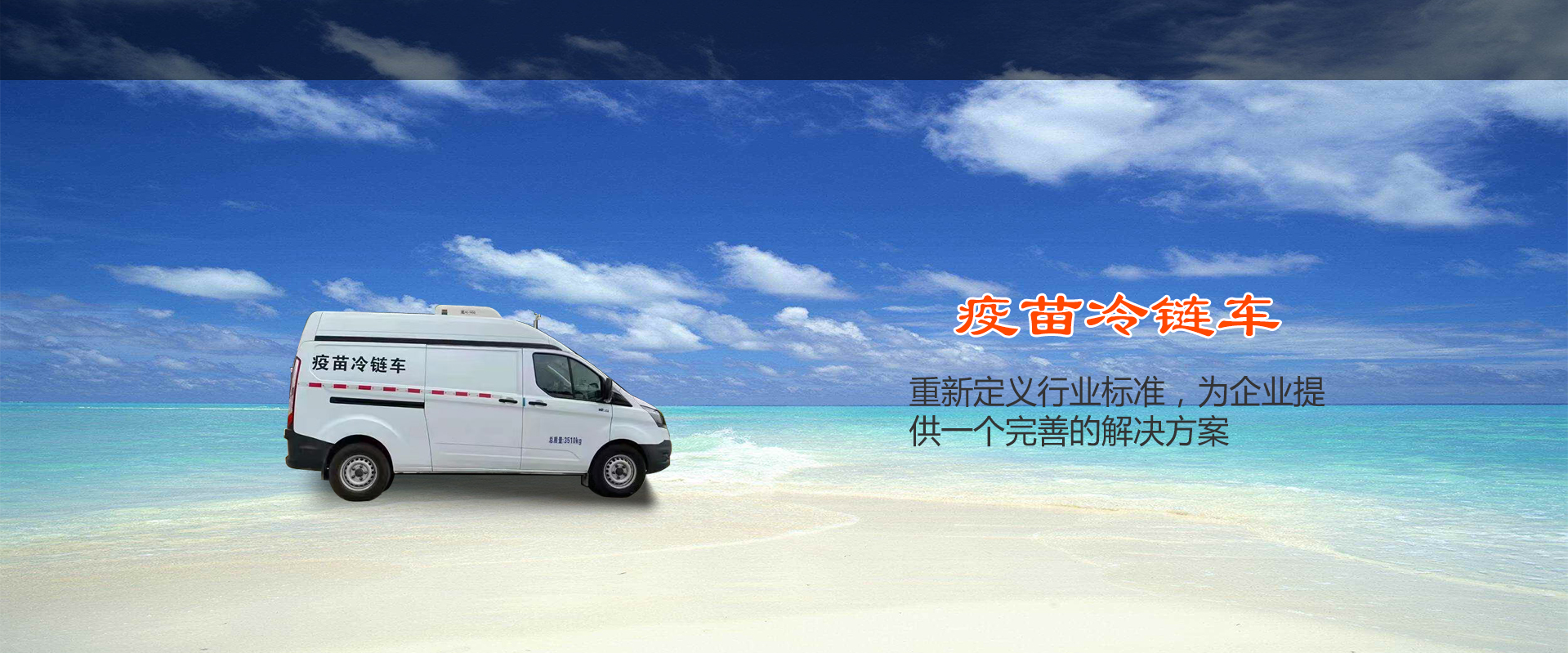 防火卷簾廠家網站